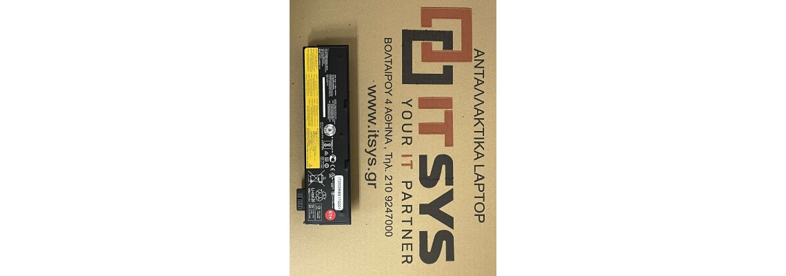 Аккумулятор lenovo 45n1738